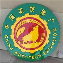 貼金市場(chǎng)監(jiān)督管理徽